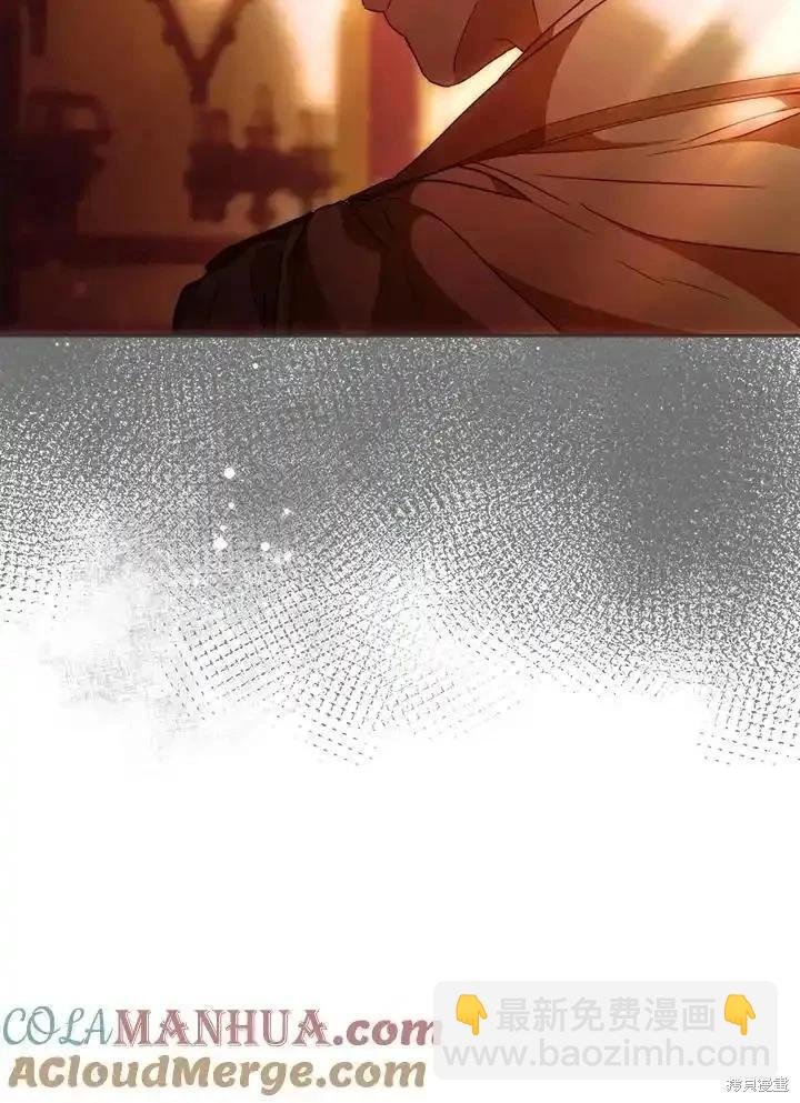 第90话136
