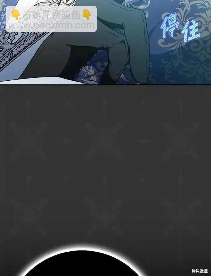 第90话55