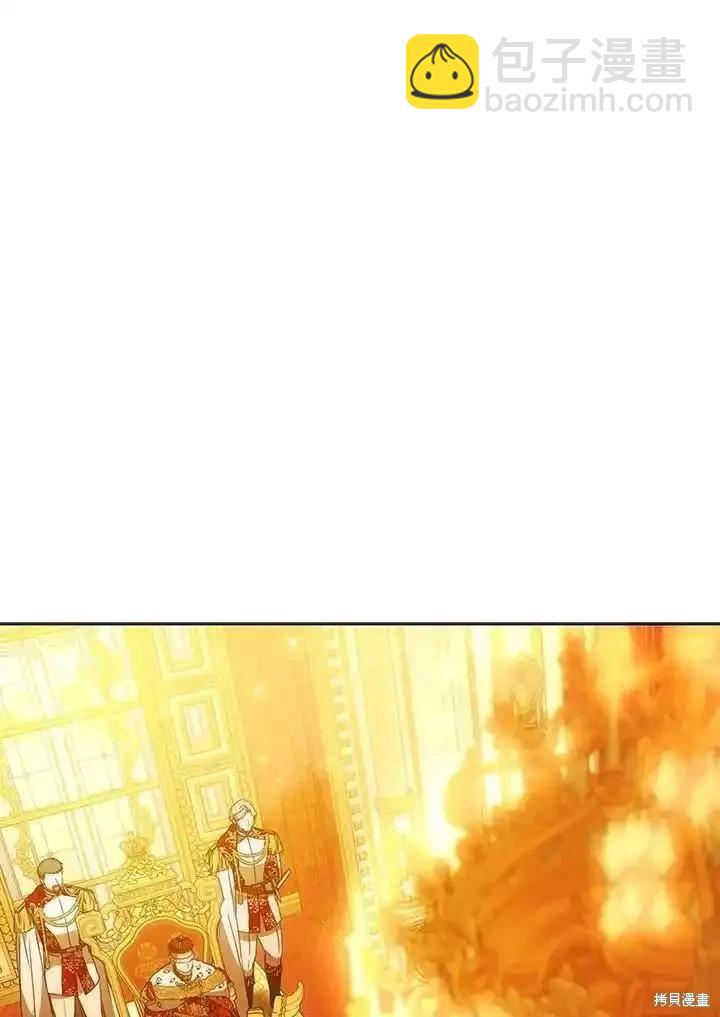 第90话63