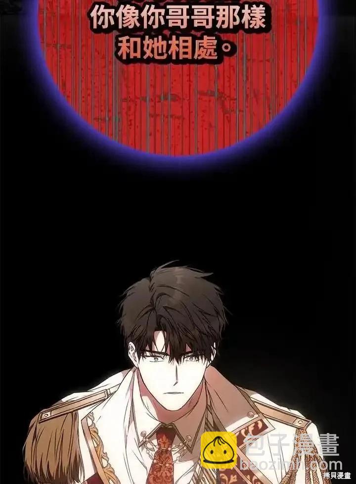 第90话90