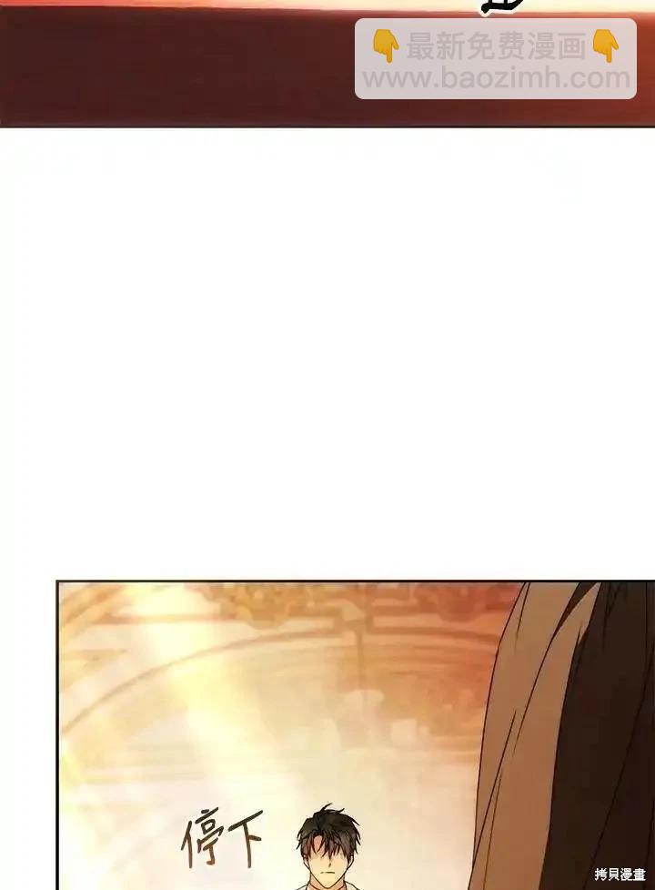 第90话99