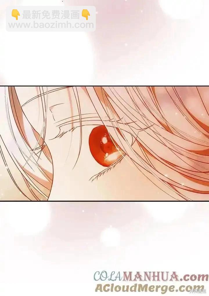 第91话12
