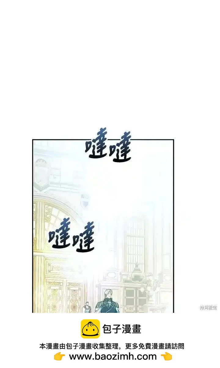 第92话107