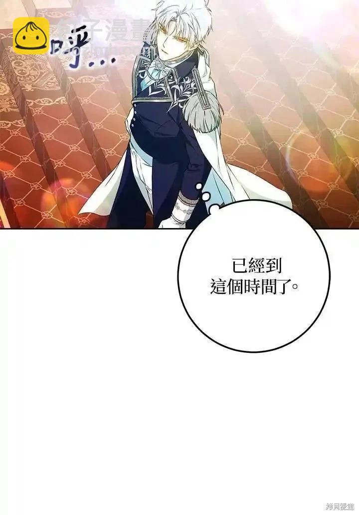 第92话109