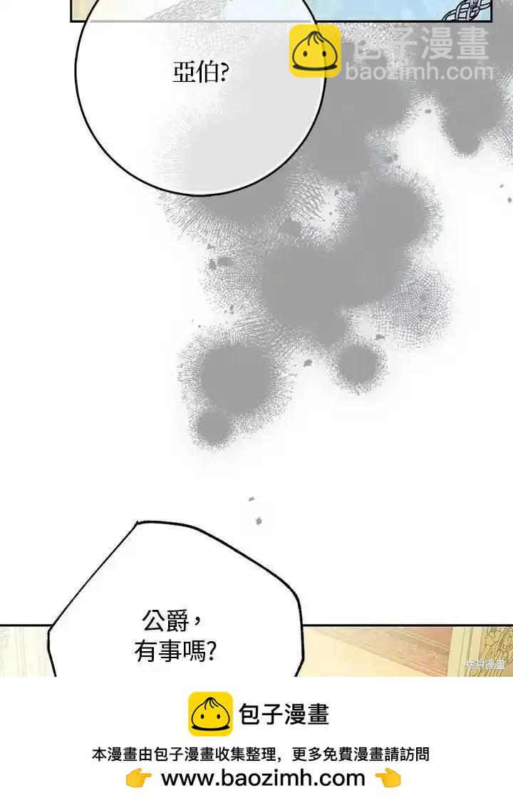 第92话118