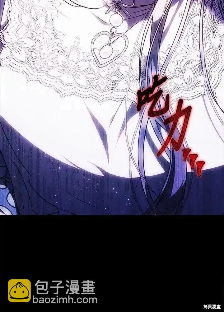 第92话135