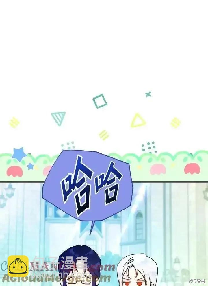 第92话32