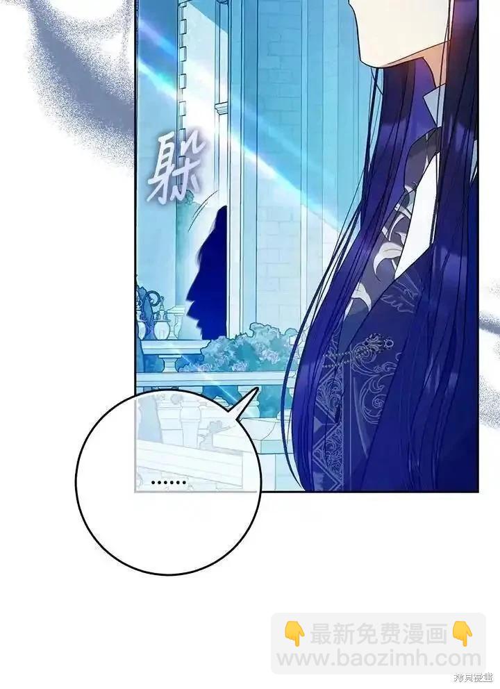 第92话38