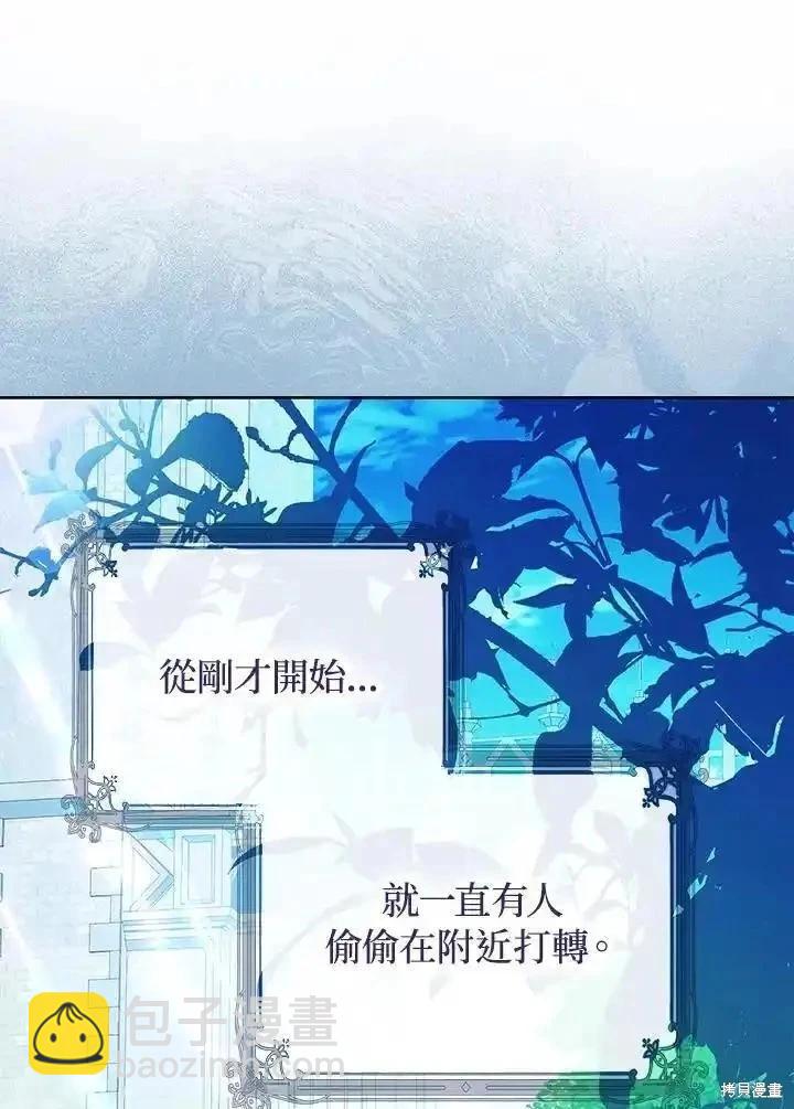 第92话39