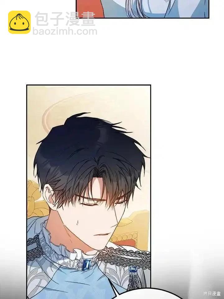 第92话59