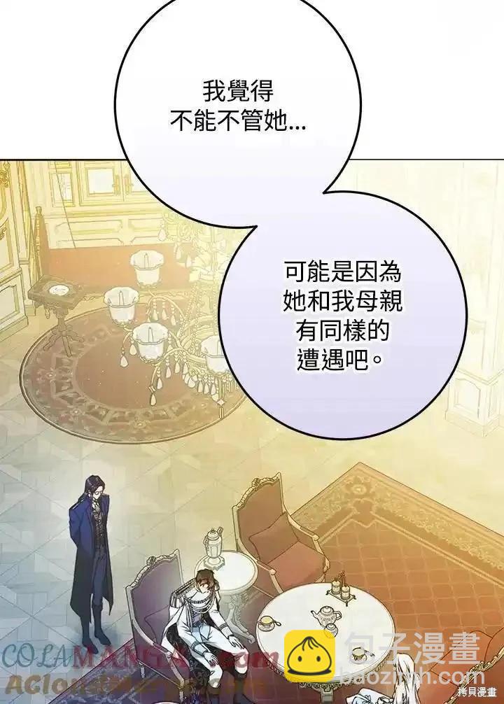 第92话68