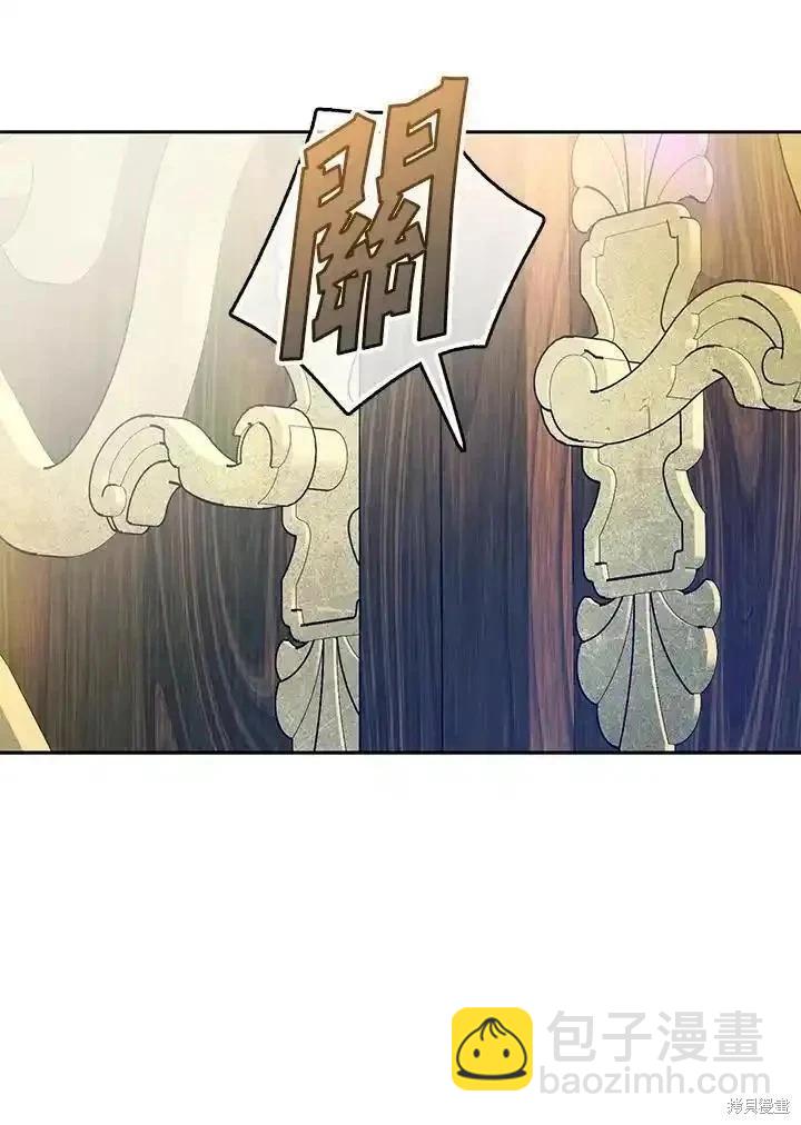 第92话78