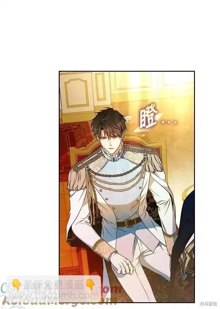 第92话80