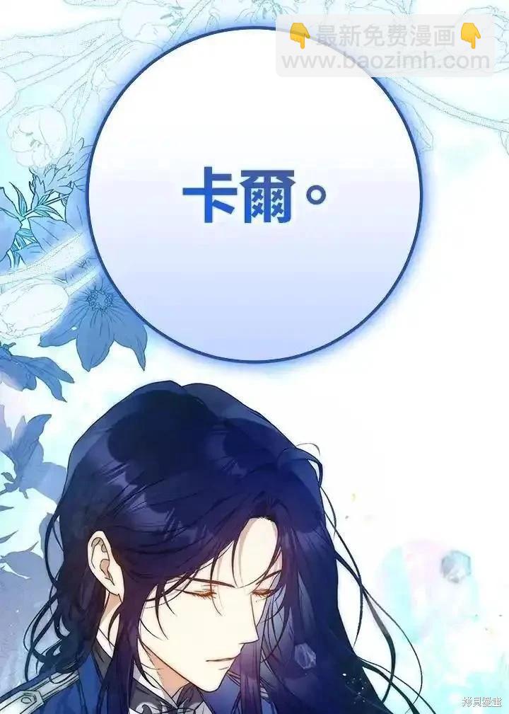 第92话83