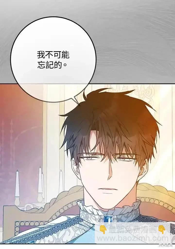 第92话95