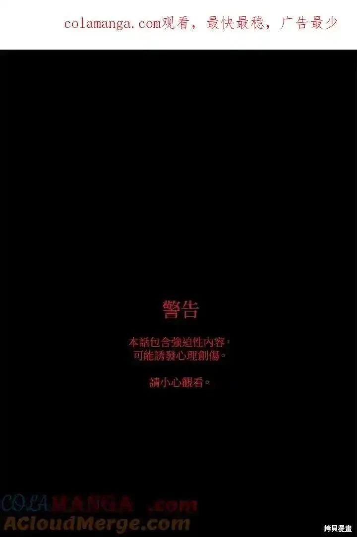 第93话0