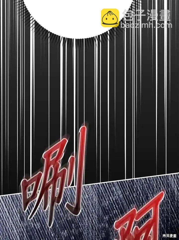 第93话102