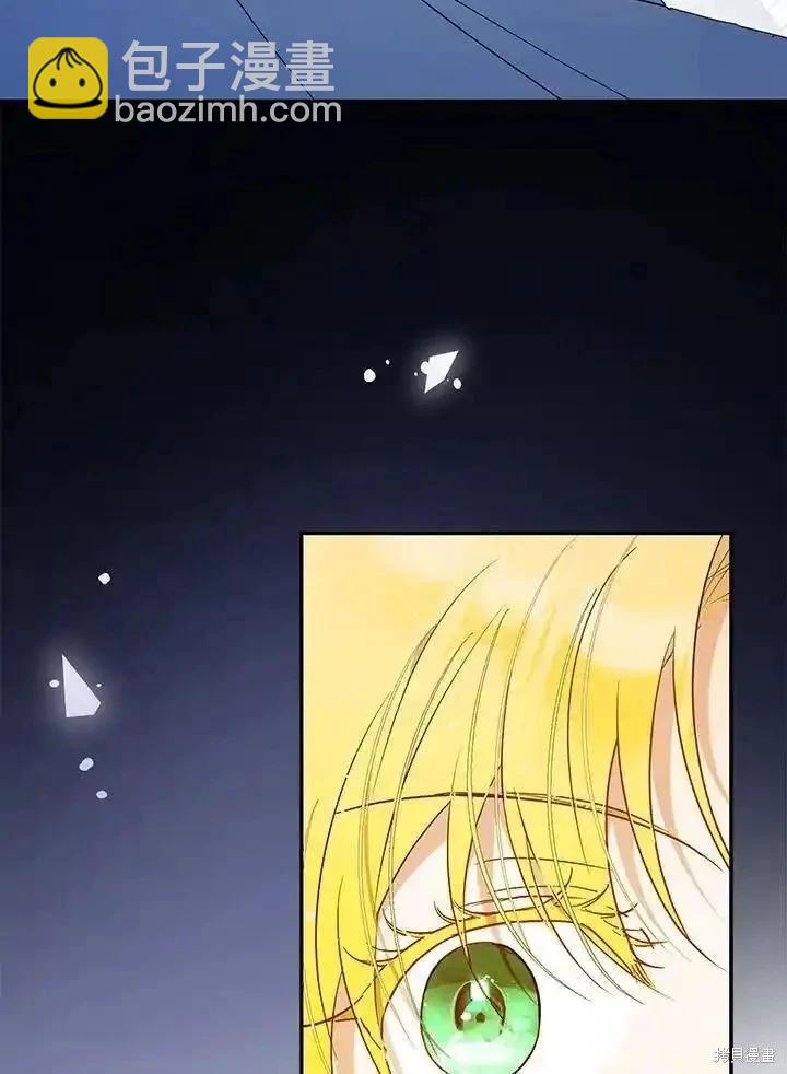 第93话130