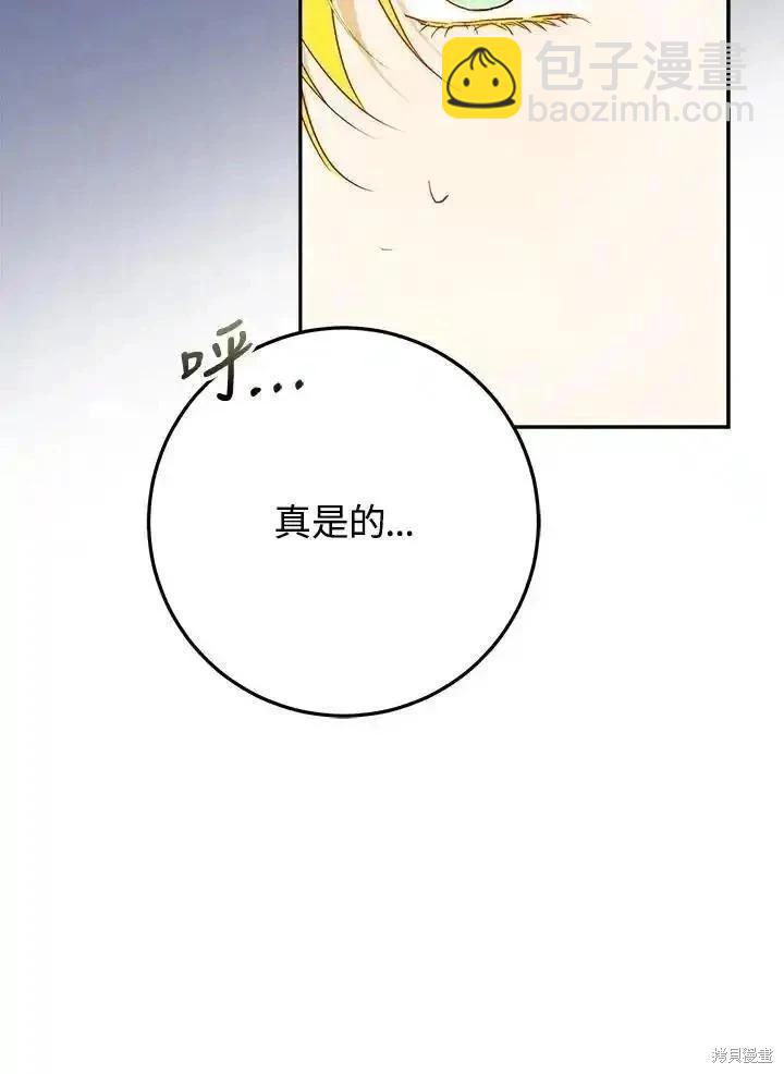 第93话131