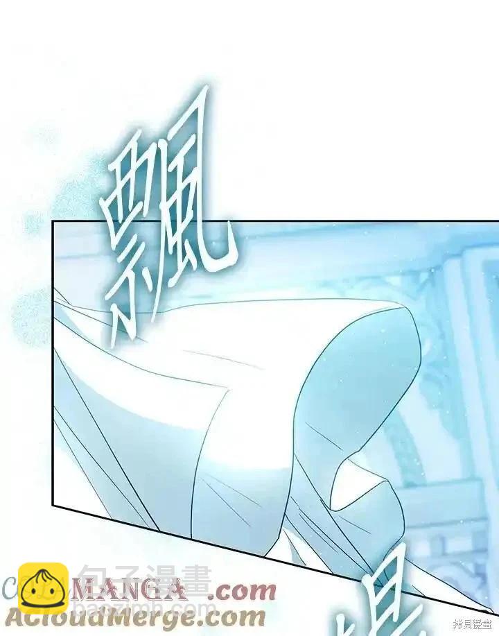 第93话132