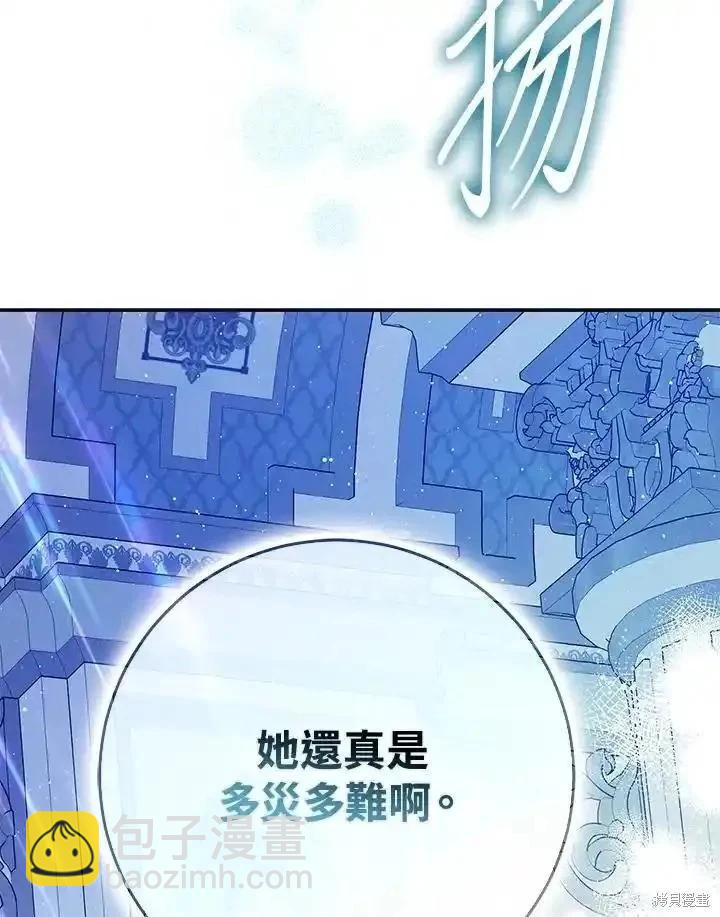 第93话133