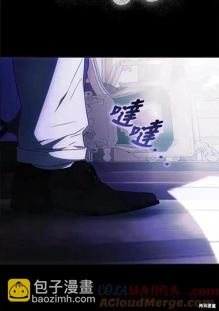 第93话36