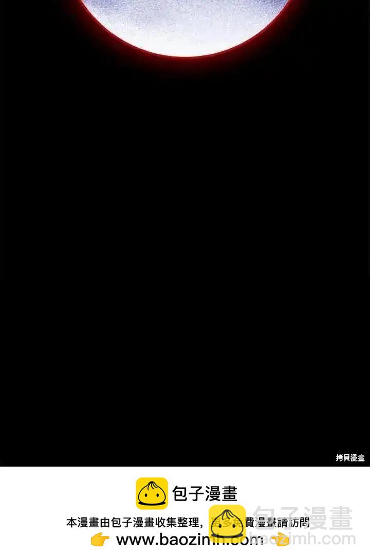 第93话49
