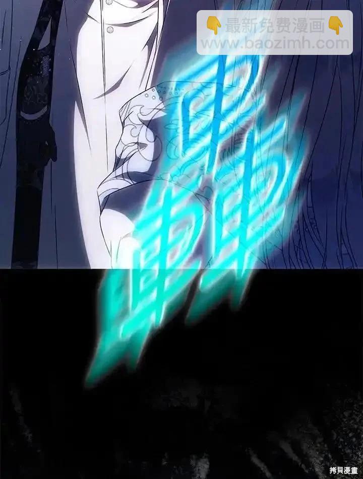 第93话61