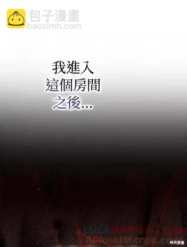 第93话64