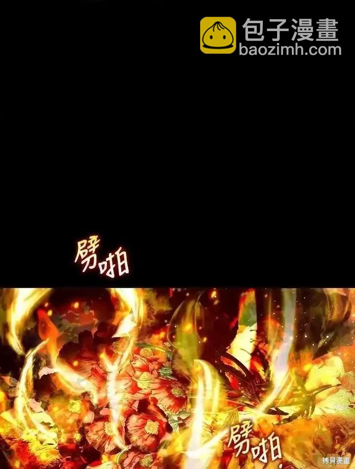 第93话67