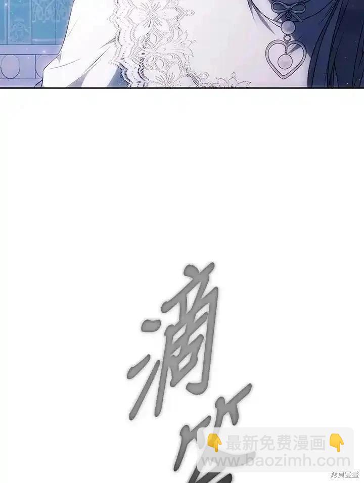 第93话78