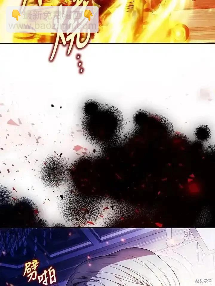 第93话81
