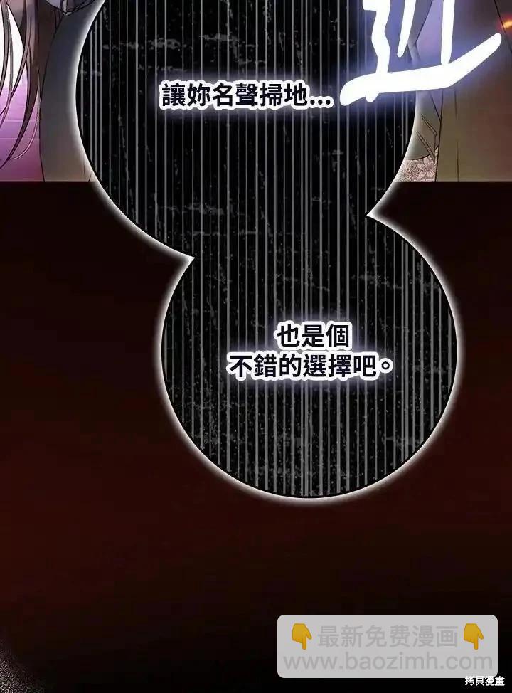第93话89
