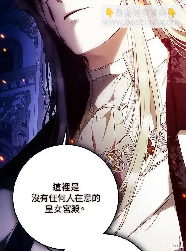 第93话95