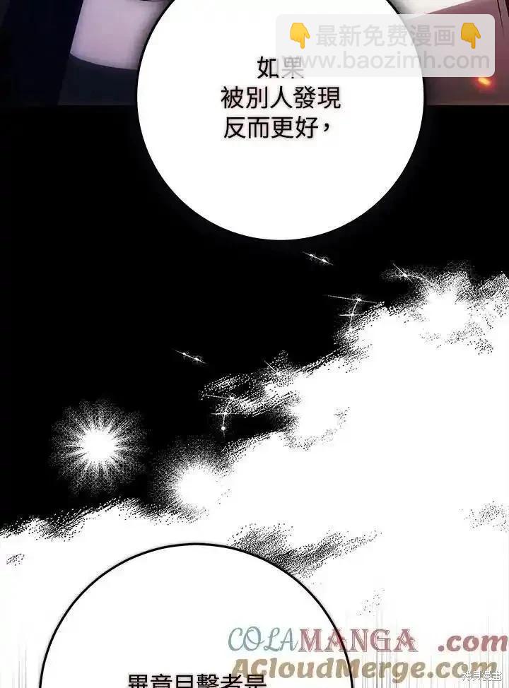 第93话96
