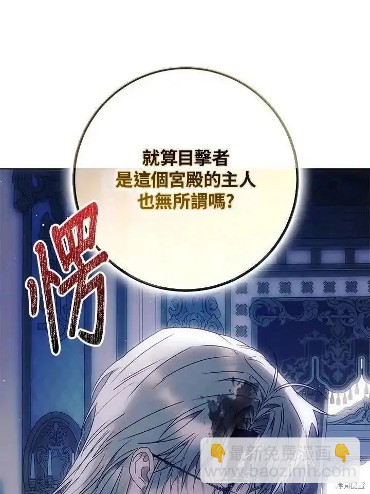 第93话98