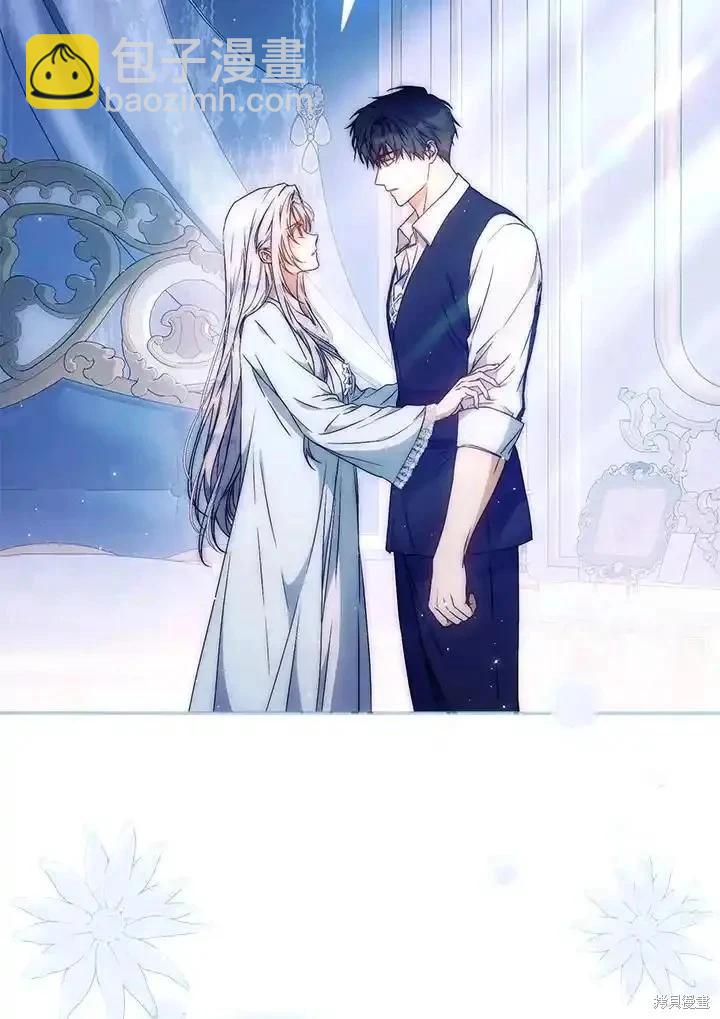 第94话118