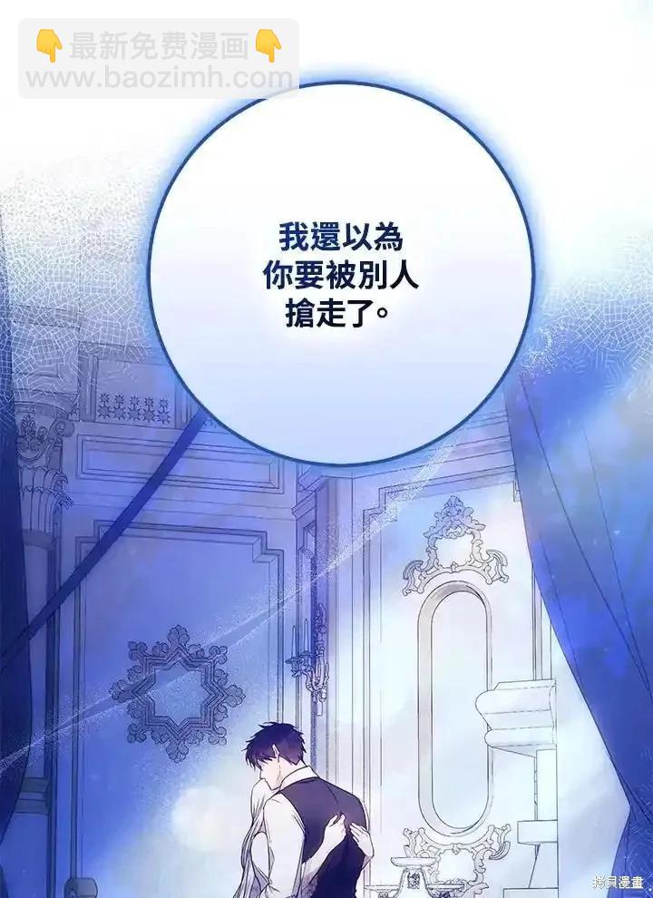 第94话125