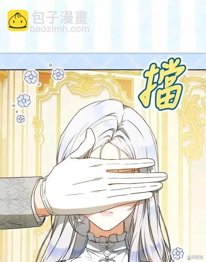 第94话27