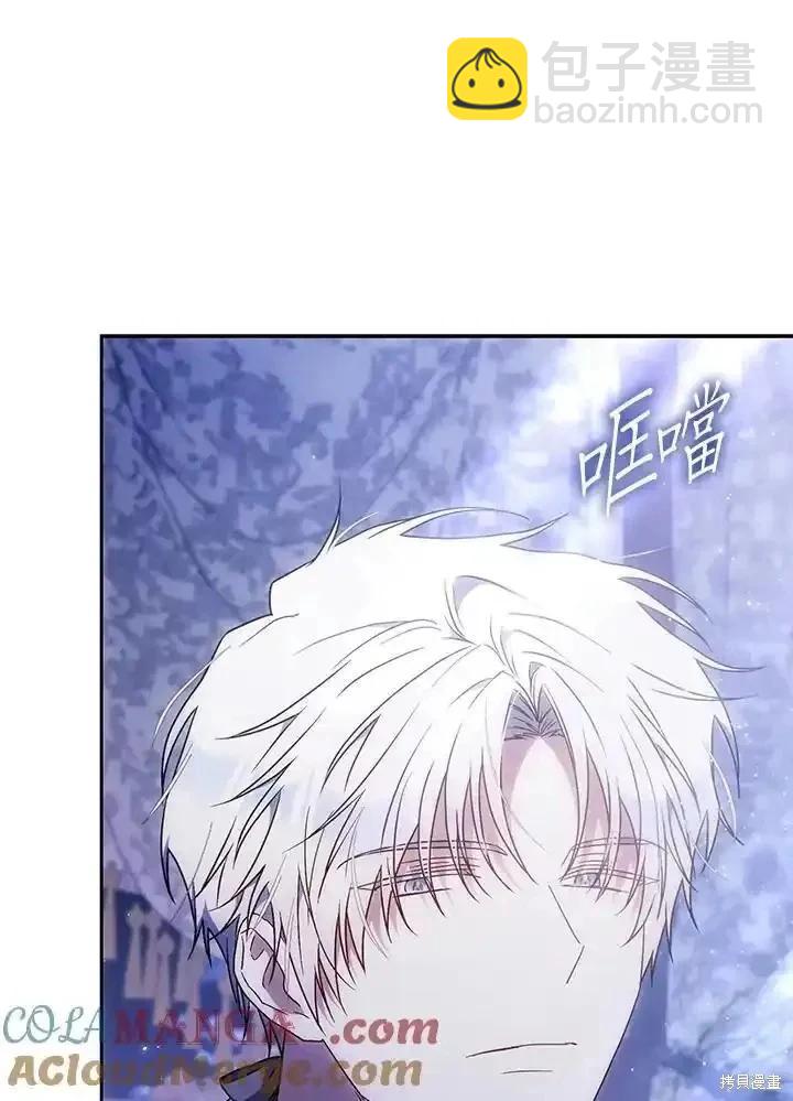 第94话36