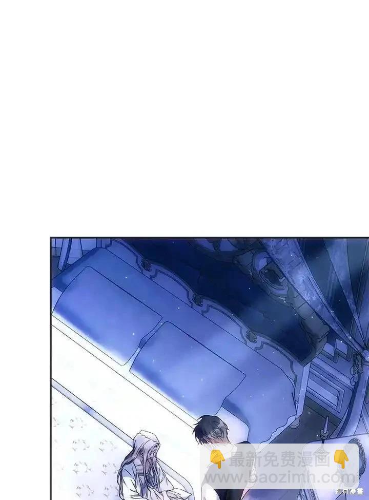 第94话79