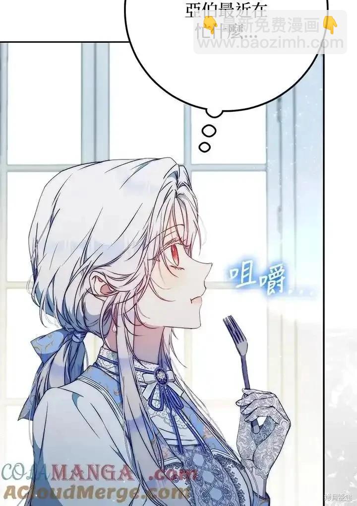 第95话104