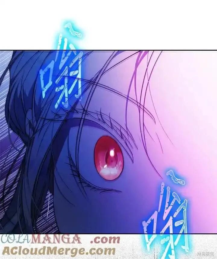 第95话112