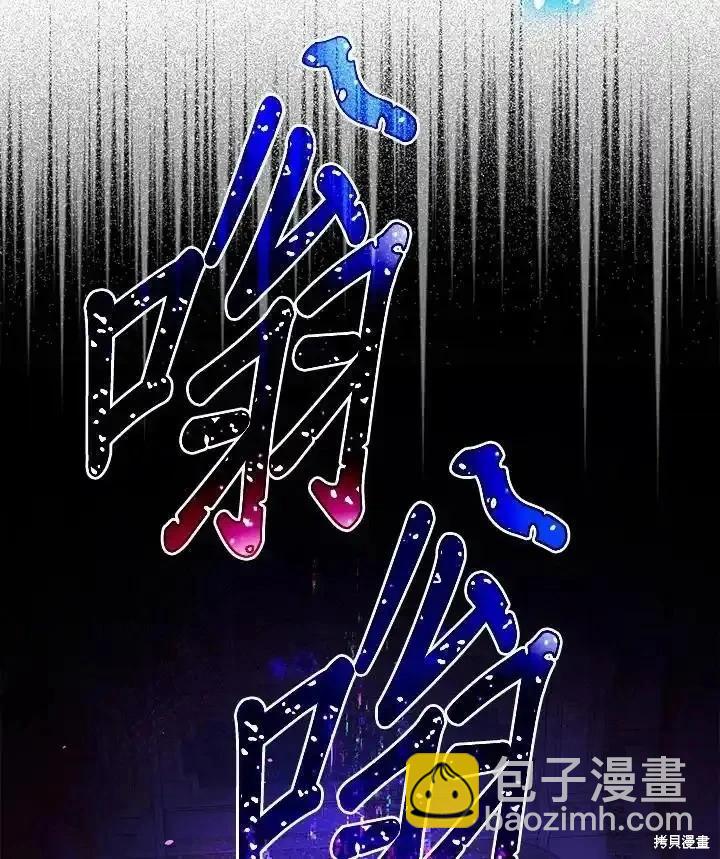 第95话113