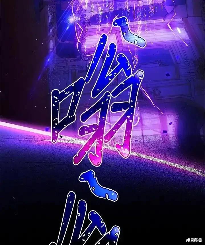 第95话115