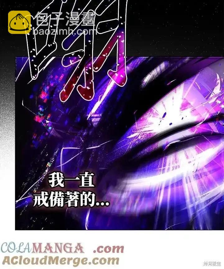 第95话116
