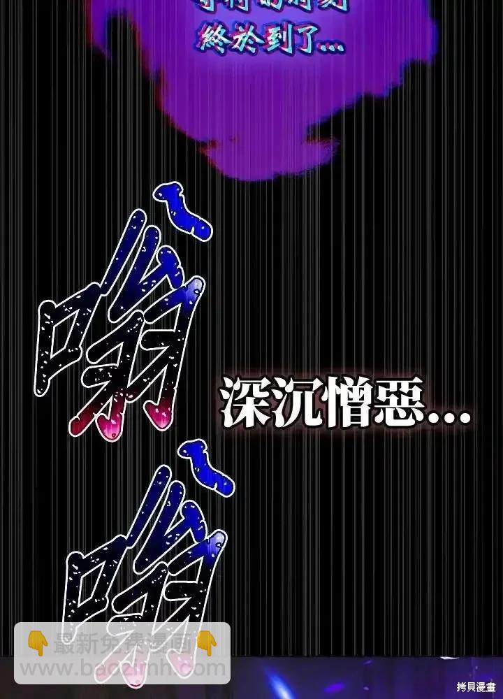 第95话119