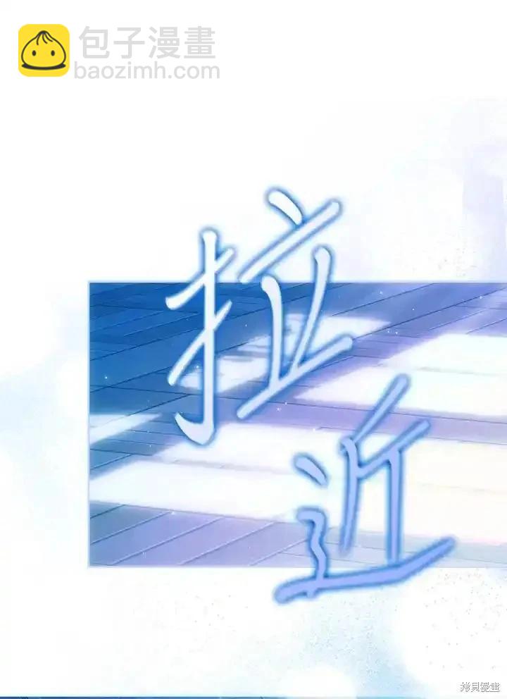 第95话13