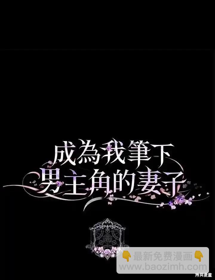 第95话131