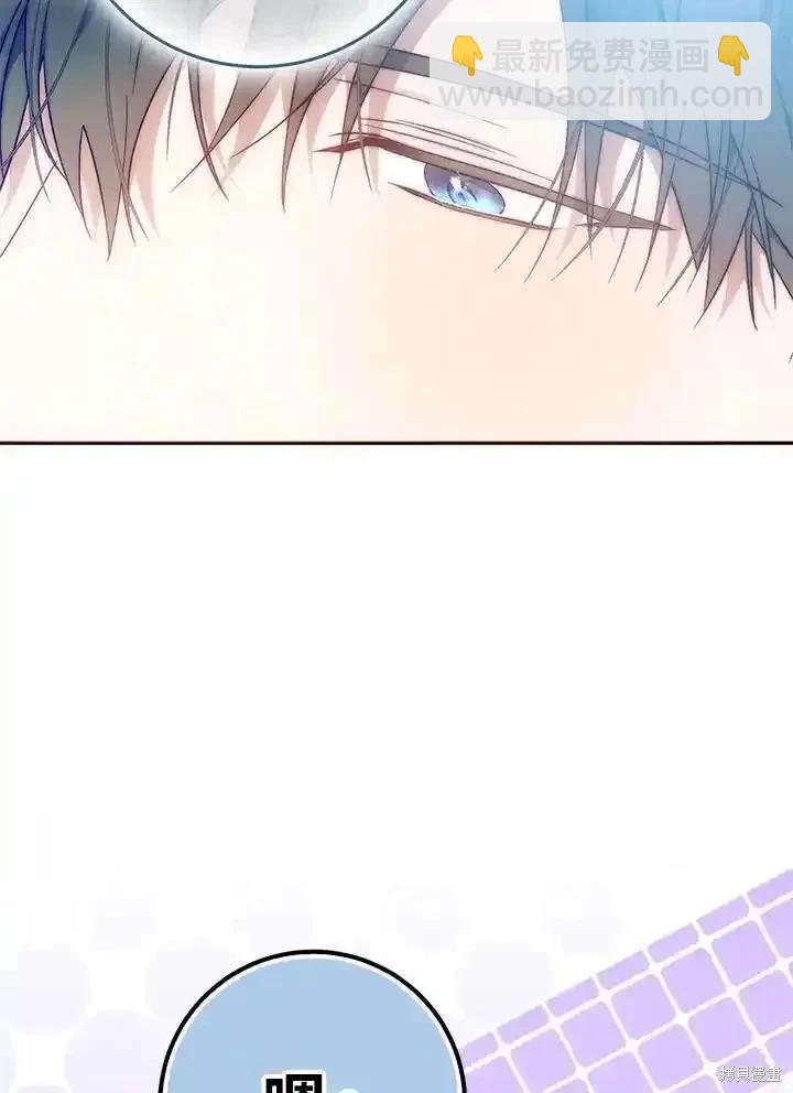 第95话19